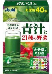 Детокс Asahi Green Juice (Aojiru with 21 vegetables) 3,3 g 40 sticks за ціною 2038₴ у категорії Asahi