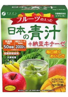 Купити Fine Japan Суміш екстрактів Fine Japan Fruit Aojiru + Nattokinase 3 g 30 sticks вигідна ціна
