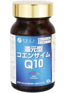 Купити Fine Japan Коензим Fine Japan Coenzyme Q10 90 Caps вигідна ціна
