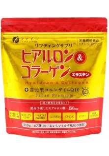 Купити Fine Japan Колаген Fine Japan Hyaluron & Collagen Premium with Q10 210 g /30 servings/ вигідна ціна