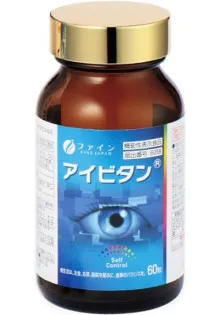 Комплекс для профілактики зору Fine Japan Eye-Vitan 60 Caps в Україні