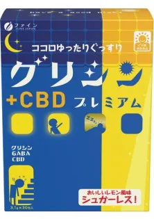 Купити Fine Japan Гліцин Fine Japan Glycine CBD Premium 3,1 g 30 sticks вигідна ціна