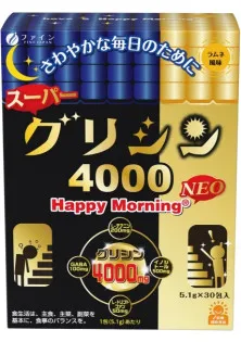 Комплекс для профілактики роботи головного мозку Fine Japan Happy Morning NEO 5,1 g 30 sticks в Україні
