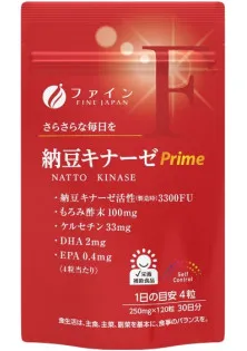 Комплекс для профілактики тиску та кровообігу Fine Japan Nattokinase Prime 3300 FU 120 Tabs в Україні