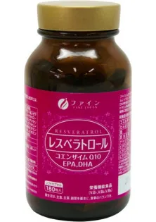 Купити Fine Japan Антиоксидант Fine Japan Resveratrol Q10, EPA, DHA 180 Caps вигідна ціна
