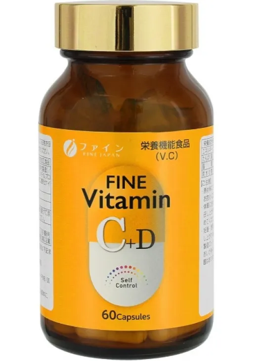 Мультивітаміни Fine Japan Vitamin C + D 60 Caps - фото 1
