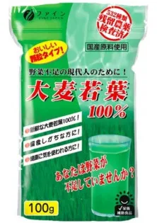 Суміш екстрактів Fine Japan Young Barley Grass Powder 100 g /20 servings/ в Україні