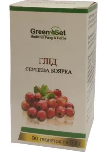 Комплекс для профілактики серця GreenSet Глід 90 таблеток