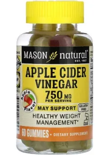   Mason Natural від HFY