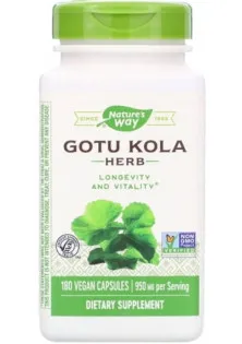 Купити Nature's Way Комплекс для профілактики тиску та кровообігу Nature's Way Gotu Kola Herb 475 mg 180 Veg Caps NWY-14008 вигідна ціна