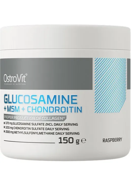 Хондропротектор (для спорту) OstroVit Glucosamine+MSM+Chondroitin Powder 150 g /60 servings/ Raspberry - фото 1