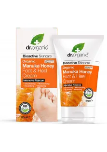 Крем для ніг і п'ят з медом Манука Dr.Organic 125 мл