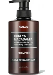 Відновлюючий шампунь з медом та олією макадамії Honey & Macadamia Nature Shampoo Lime Basil & Mandarin Kundal 500 мл за ціною 595₴  у категорії Шампуні