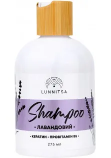 Lunnitsa  від продавця Lantale