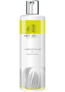 Шампунь для жирного волосся Shampoo For Oily Hair with Rosemary & Patchouli Mitvana 200 мл за ціною 210₴  у категорії Топ-10 шампунів для жирного волосся