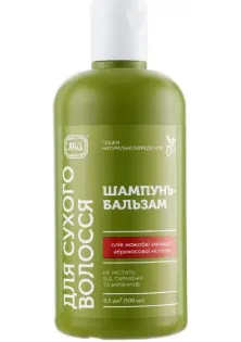 ЯКА  від продавця Lantale