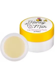 A'PIEU Honet & Milk Lip Sleeping Pack в Україні