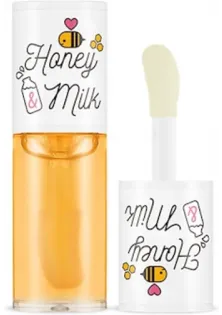 Купити A'PIEU A'PIEU Honey & Milk Lip Oil вигідна ціна