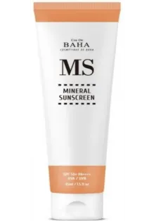 COS DE BAHA Mineral Sunscreen (MS) 45ml