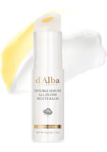 D'ALBA Double Serum All In One Multi Balm 10g
