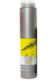 Erayba  від продавця Maryuphair Online