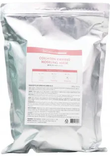 Купити Dr.Ceuracle Альгінатна маска з колагеном для пружності Dr.Ceuracle Expert Collagen Modeling Mask, 1000 г вигідна ціна