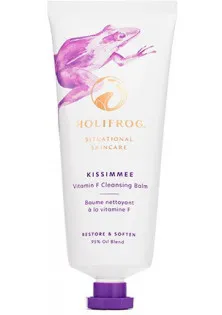 Очищуючий бальзам для вмивання з вітаміном F HOLIFROG Kissimmee vitamin F cleansing balm, 100 ml в Україні