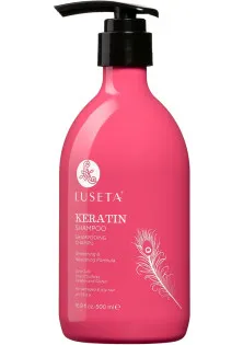 Luseta  від продавця ncosmetics