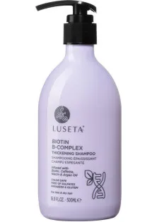 Luseta  від продавця ncosmetics