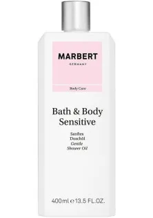 Олія для очищення чутливої шкіри тіла Marbert Bath & Body Sensitive Gentle Shower Oil, 400 мл
