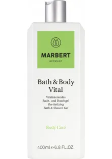 Гель для душу з ароматом фруктів та квітів Marbert Bath & Body Vital Revitalizing Bath & Shower Gel, 400 мл