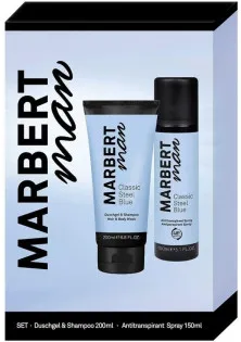   Marbert від ncosmetics