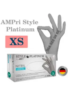 Рукавиці нітрилові cірий  AMPri Style Platinum розмір XS, щільність 4г, уп.100 шт
