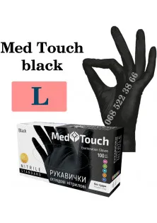 Рукавиці нітрилові чорні Med Touch розмір L, щільність 3,9г, уп100 шт.
