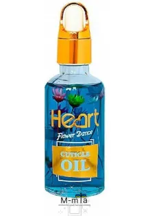 Купити Heart Масло для кутикулы Heаrt с ароматом Vanila 30 мл вигідна ціна