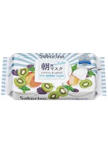 Ранкова відбілююча маска Saborino Morning Care Face Mask White для всіх типів шкіри в Україні