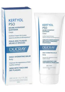 Дюкре Кертіол P.S.O. бальзам зволожуючий при псоріазі Ducray Kertyol P.S.O. Daily Hydrating Balm 200 мл за ціною 983₴  у категорії Бальзам для обличчя