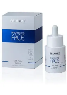 Сироватка протизапальна антиакне Sos Acne Serum  Fr Haut  30 мл за ціною 1814₴  у категорії Чоловіча косметика для очищення обличчя