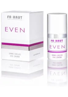 Fr Haut Крем від темних кіл під очима Dark Circles Eye Cream 15 мл в Україні