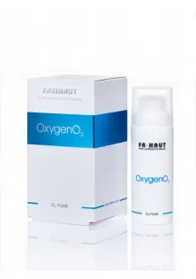 Купити Freihaut Fr Haut Флюїд з киснем для чутливої шкіри Oxygen Fluid 50 мл вигідна ціна