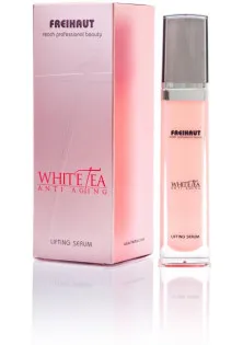 Купити Freihaut Fr Haut Антивікова сироватка Сяяння White Tea Lifting Serum 30 мл вигідна ціна