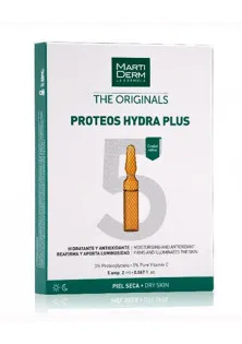 Мартідерм ампули для сухої та зневодненої шкіри MartiDerm The Originals Proteos Hydra Plus 5 амп по 2 мл в Україні