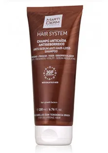 Мартідерм Шампунь проти випадіння волосся антисеборейний Martiderm Hair System Anti-Sebum Anti-Hair Loss Shampoo, 200 мл в Україні