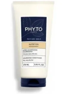 Фіто Живлення бальзам для сухого волосся Phyto Nutrition Conditioner, 175 мл за ціною 812₴  у категорії Phyto