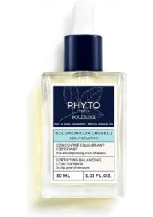 Phyto   - постачальник Top Kosmetika