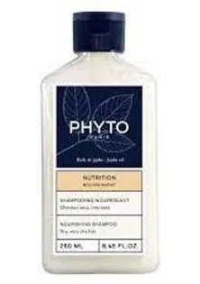 Phyto  від продавця Top Kosmetika