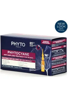 Фіто Фітоціан Засіб проти випадіння волосся в жінок Phyto Phytocyane Thinning Hair Treatement Women в Україні