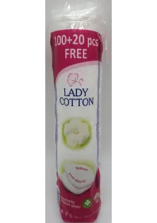 Ватні диски Lady cotton 100+20 шт (м'які та міцні)