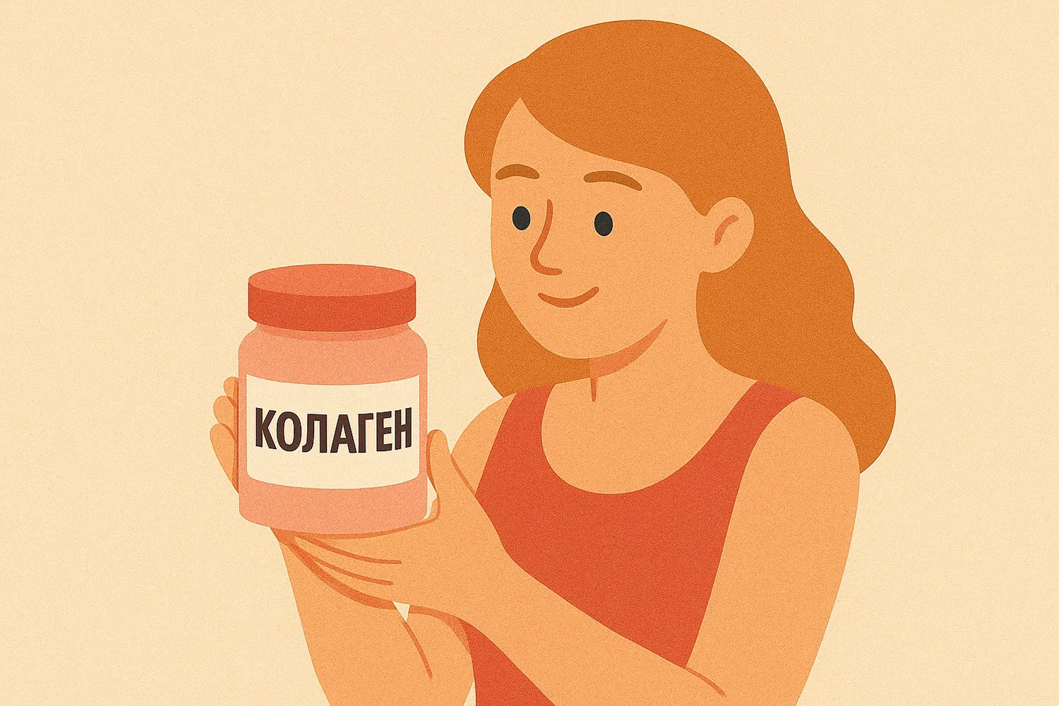 Что такое коллаген, для чего он нужен и как его принимать - фото 2